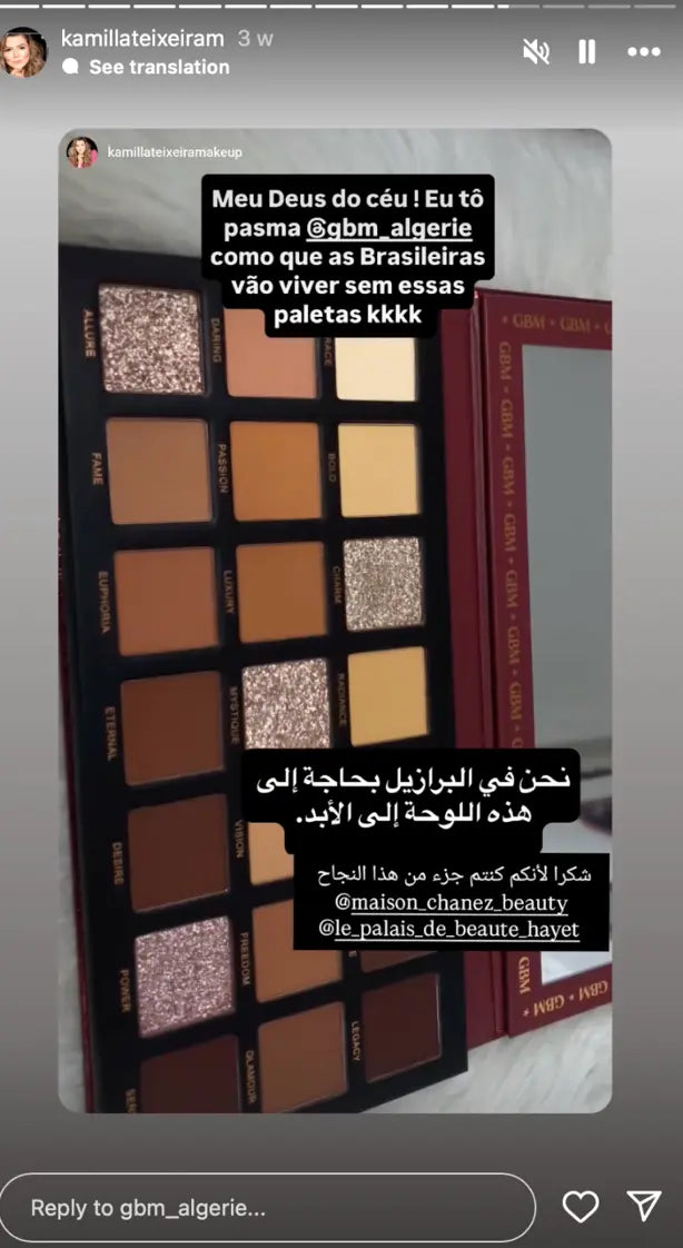 " GBM PALETTE "HORIZON